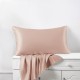 Pearl Pink Envelope 22 Momme Mulberry Silk Pillowcase for Sale Pearl Pink Envelope 22 Momme Mulberry Silk Pillowcase for Sale